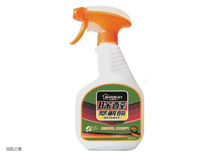 大家居背后的小家居脑洞大开,这款biimoo手机杀菌消毒器引