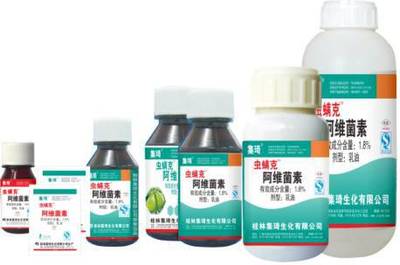 重磅发布!柑橘明星产品、优秀服务商、种植大王名单揭晓!